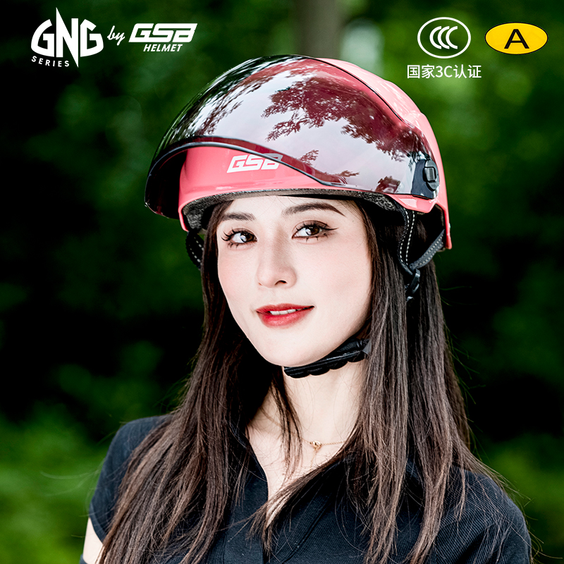 gsb电动摩托车头盔男夏季骑行女士超轻防晒半盔机车骑士gng头盔