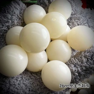 现货速发白玉菩提根散珠原生态串色圆珠diy配饰手白链单108颗大小