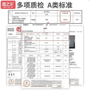 定制婴儿床垫被床褥垫子夏季儿童铺垫新生宝宝褥子幼儿园床垫午睡