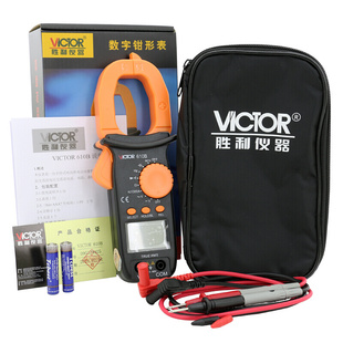 VICTOR胜利仪器VC610B手持钳形表 钳形电流表 数字钳形万用表勾表