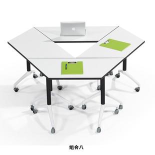 定制多边形桌子移动折叠培训桌组合学生课桌会议桌长桌六边形桌梯