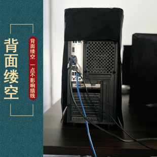 现货速发9V7T电脑防尘盖布便携式27寸显示器保护罩子台式一体机机