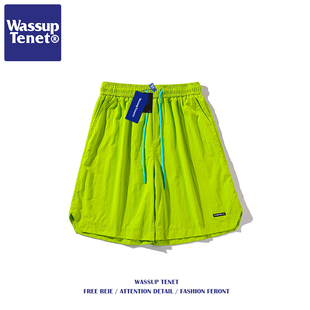 Wassup tenet美式多巴胺短裤男夏季潮牌纯色速干冰感情侣五分裤子