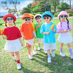 糖果色演出服儿童六一幼儿园拉拉队比赛服装多巴胺表演服装舞蹈服