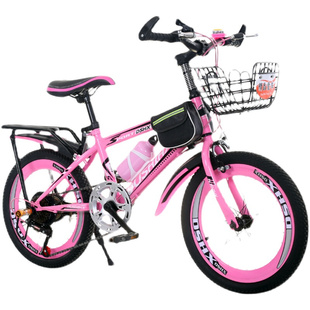 迪卡农儿童自行车男女孩8-15岁中大童20寸单车中小学生变速山地