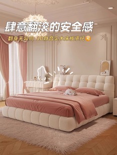 奶油风法式棉花糖布艺床现代简约白色主卧卧室羊羔绒双人床轻奢