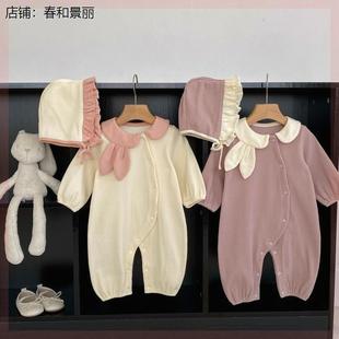 小孩衣服刚出生婴儿网红ins连体衣兔耳朵翻领包屁衣爬服女宝宝春