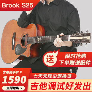 Brook乐手时代布鲁克s25吉他初学入门41寸民谣单板吉它41寸电箱款