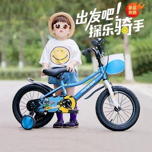 新款永久儿童自行车男孩女孩3-6-8岁12-14-16-18寸男款宝宝童车