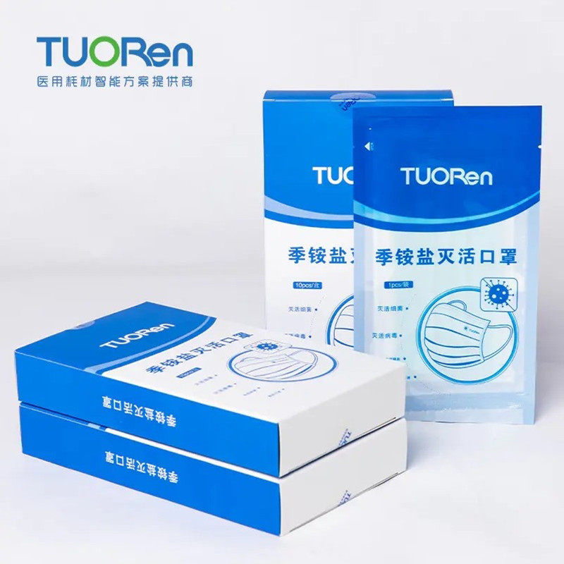 驼人季铵盐灭活口罩-特价促销-优惠券领取-价格|多少钱|什么牌子好-35
