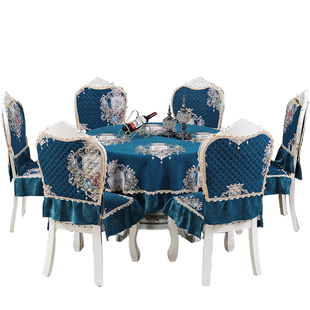 餐桌凳子套罩2022新款欧式椅子椅套长方形餐桌布餐椅椅垫套装家用