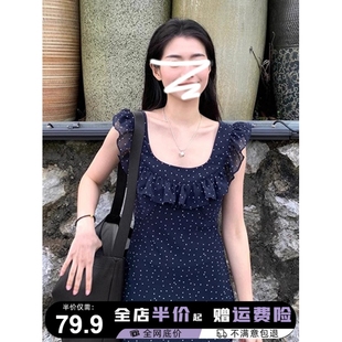 海边度假波点碎花吊带连衣裙子女2024新款夏季茶歇法式长裙小个子