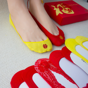 结婚袜子男女喜字红色黄色超浅口隐形袜夏季薄款冰丝袜高跟鞋新娘