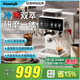 【新品】艾摩客Aeomjk/CM5540冷热萃家用小型咖啡机意式研磨一体