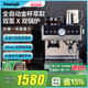 【国补15%】艾摩客Aeomjk/CM7020双泵锅炉咖啡机意式家用研磨一体
