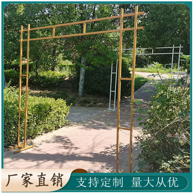 新款婚庆道具婚礼现场布置绢花拱门幸福门森系户外铁艺花门架子