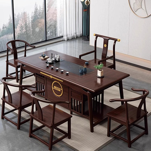 新中式实木茶桌椅组合办公室喝泡茶几家用功夫茶台禅意茶具一体桌