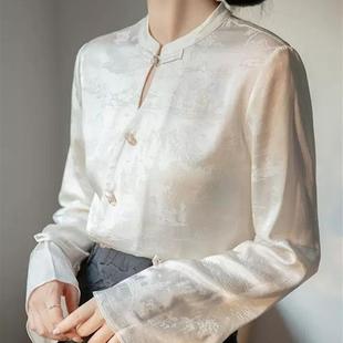 新中式提花衬衫缎面盘扣高级感衬衣女春秋国风设计感小众通勤上衣