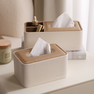 【玺悦】纸巾盒家用客厅轻奢抽纸盒餐厅餐巾纸盒茶几多功能收纳盒
