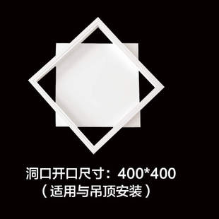 急速发货检修口 铝合金检查口 上人孔装饰盖板 天花空调检修孔 吊