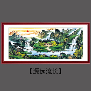 急速发货迎客松壁画山水靠山图办公室挂字画招财国画有山无水客厅