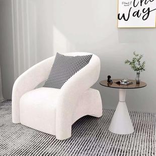 ins单椅客厅懒人单人沙发休闲椅北欧弧形阳台椅小户型老虎椅创意