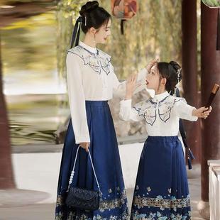 2024新款中国风蝴蝶亲子装马面裙套装母女装古风唐装汉服演出服装