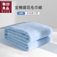 无印良品全棉夏季毛巾被家用老式毛巾毯纯棉成人薄款午睡空调被子