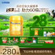 官方正品28天新鲜|飞鹤星飞帆卓睿3段乳铁蛋白益生菌奶粉750g*6罐