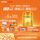 官方正品飞鹤星飞帆卓睿Pro A2β-酪蛋白2段婴幼儿牛奶粉758g*6罐