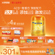 官方正品飞鹤星飞帆卓睿Pro A2β-酪蛋白2段婴幼儿牛奶粉758g*4罐