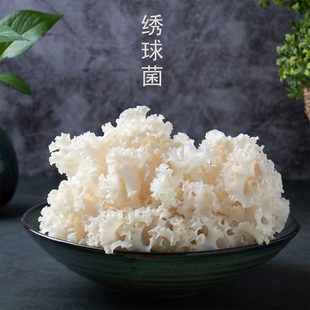 【新鲜绣球菌】菌菇食用菌鲜绣球菇香菇菌蘑菇现摘现发1斤/2斤