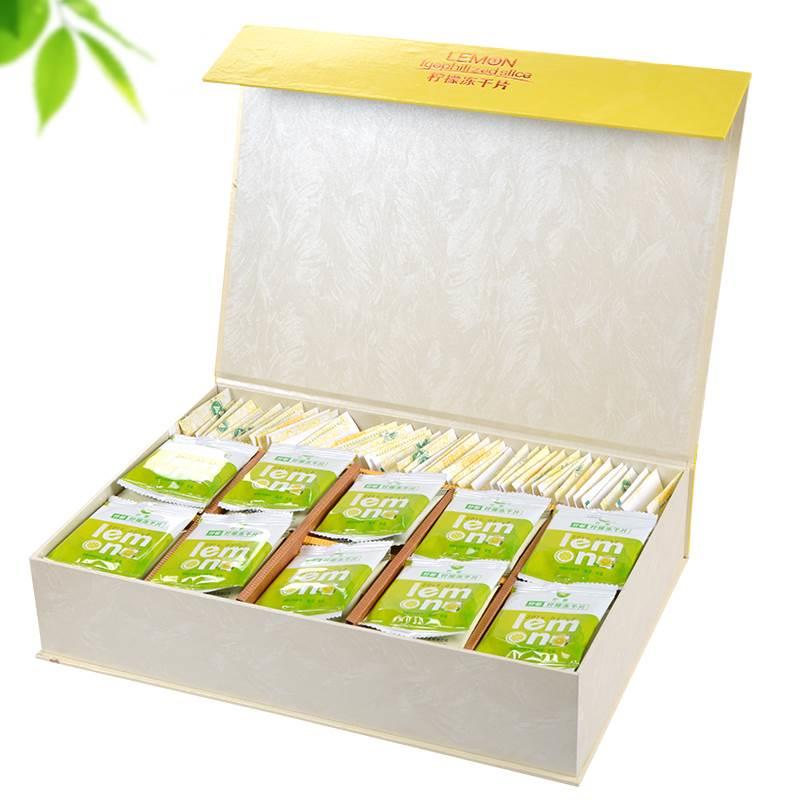 柠都柠檬冻干片100g 柠檬花茶礼盒装 组合装送礼 安岳特产包邮