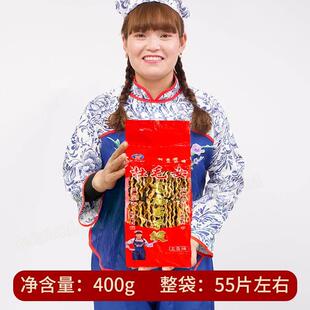 陕西特产蒲城杜毛女石子馍方片石头馍网红零食爆款烤馍干馍片袋装