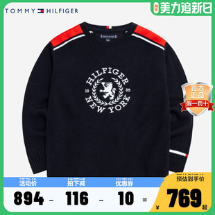 Tommy童装儿童套头毛衣2024春季新品大童男童亲肤柔软上衣针织衫