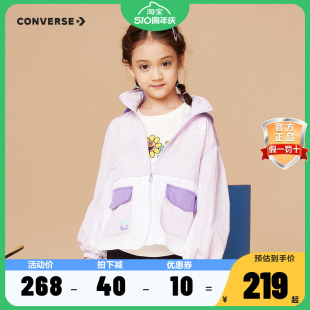 CONVERSE匡威儿童风衣外套2023春夏新款女童上衣复古潮款连帽上衣