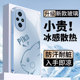 适用荣耀200手机壳新款100pro皮卡丘honor防摔80se卡通90女网红70pro轻奢60se金属玻璃50pro高级感30s全包GT