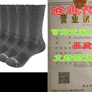 速发YUEDGE Men's 5 Pairs/Pack Athletic Casual Socks Comfy Co