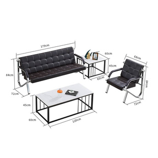 办公室沙发商务接待室会客区休息区出租屋客厅茶几洽谈三人位组合