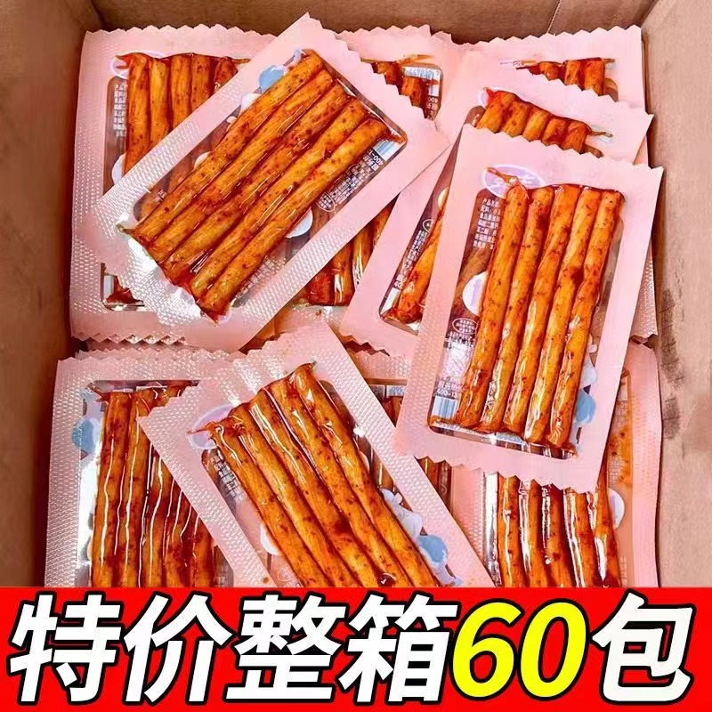 博士素牛筋辣条8090后怀旧棒豆筋