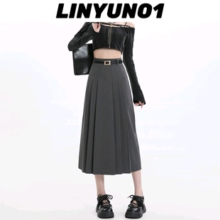 linyuno1 西装半身裙女2024春秋新款高级感中长款百褶小个子A字裙