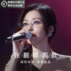 张靓颖同款纯钛超轻小框眼镜女近视可配高度数防蓝光圆脸眼睛镜架
