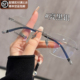 超轻纯钛无边框眼镜男近视可配有度数防蓝光镜片高级感变色眼睛架