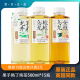 果子熟了无糖乌龙茶饮料金桂乌龙栀子花味乌龙茶饮品500ml*15瓶