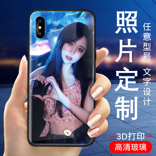 手机壳定制苹果14pro/14plus适用iPhone13ProMax照片订做opporeno7华为p40荣耀70图案小米13mate50/70/nova10