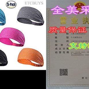推荐ETCBUYS Sports Fitness Headband - Athletic Women’s Hea