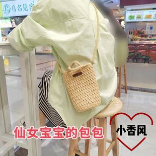 钩针毛线编织手工diy自制水桶包材料成品斜挎手提送闺蜜女友礼物