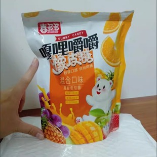 喜多多可乐虫橡皮糖qq软糖蚯蚓形状零食糖果儿童各种各样可乐瓶雪