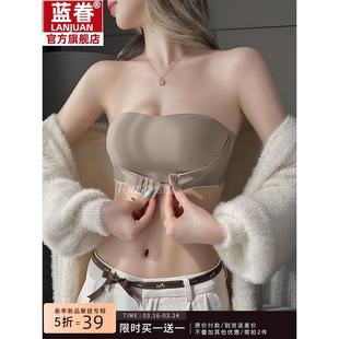 无肩带内衣女小胸聚拢显大防滑裹抹胸防走光夏季吊带礼服美背文胸