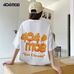 404MOB重磅280g美式潮牌新款设计感字母印花纯棉短袖情侣纯白t恤
